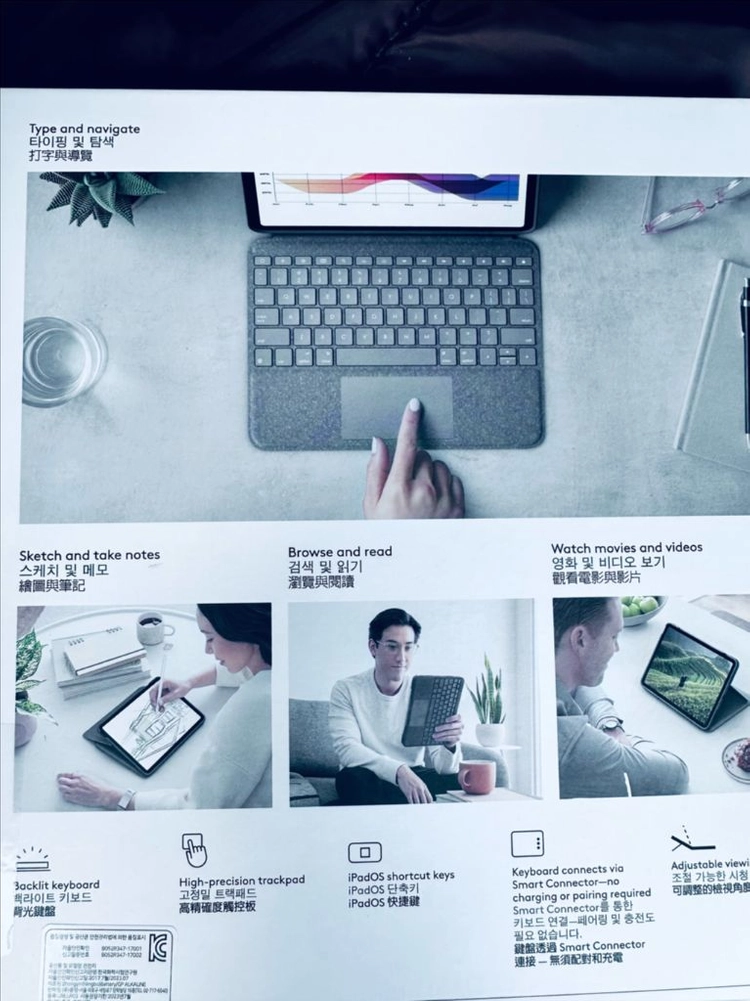 로지텍 아이패드 에어 11 폴리오 터치 키보드 케이스 4/5세대용 이미지