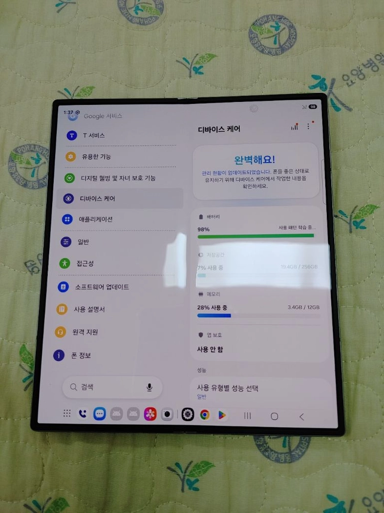 정상해지 S급 ㅡ 갤럭시 Z폴드6 256GB 이미지