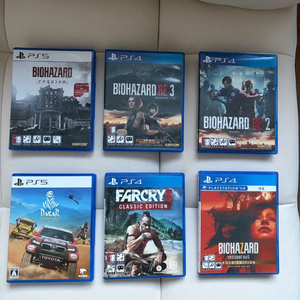 ps5,ps4 타이틀 정리 이미지