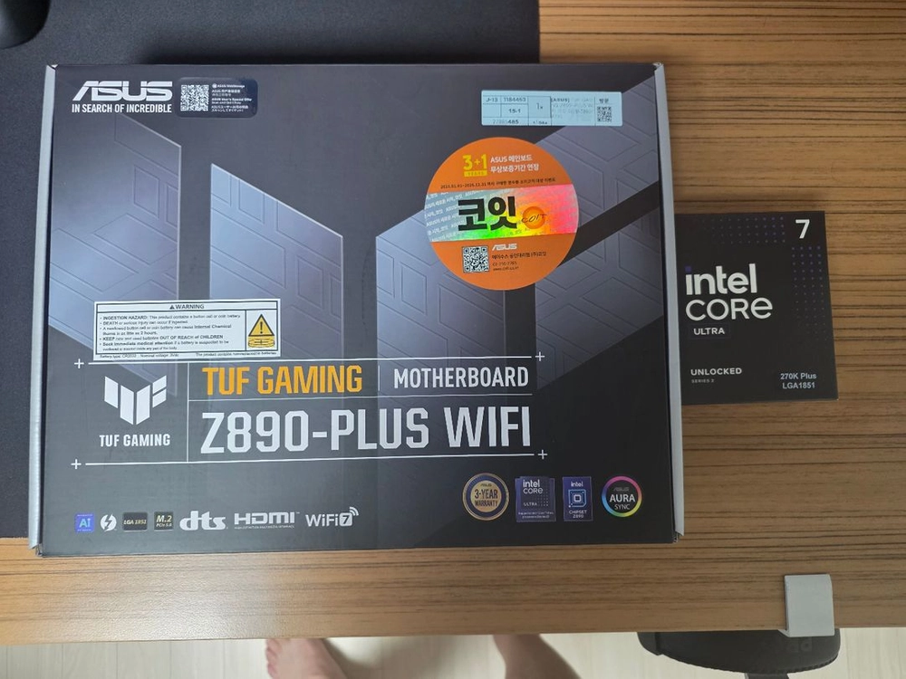 Z890 TUF 이미지