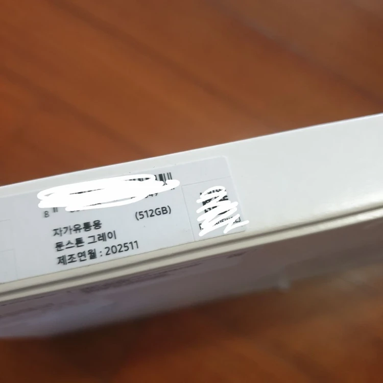 삼성 갤럭시탭 S10 울트라 와이파이 512GB 문스톤 그레이 갤탭 S펜 포함 이미지