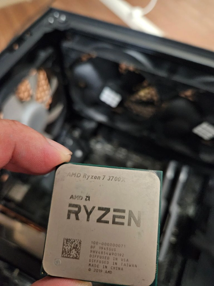 라이젠 3700x CPU - 안심되는 중고거래