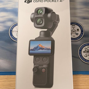 dji 오즈모 포켓 4p 스탠다드 콤보 미개봉 새상품 이미지