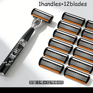 6중날 면도기 세트 (본체 1개 + 면도날 12개) 이미지