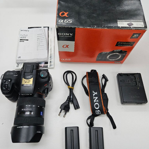 소니 알파 a65 카메라 본체와 렌즈 2개 이미지