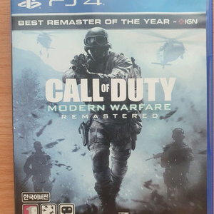 PS4 플스4 타이틀 콜오브듀티 모던워페어 리마스터 한글판 이미지