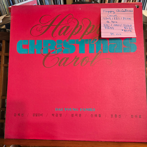 Happy Christmas Carol.신해철/윤종신.91.현대.NM-/NM+.민트급LP 이미지