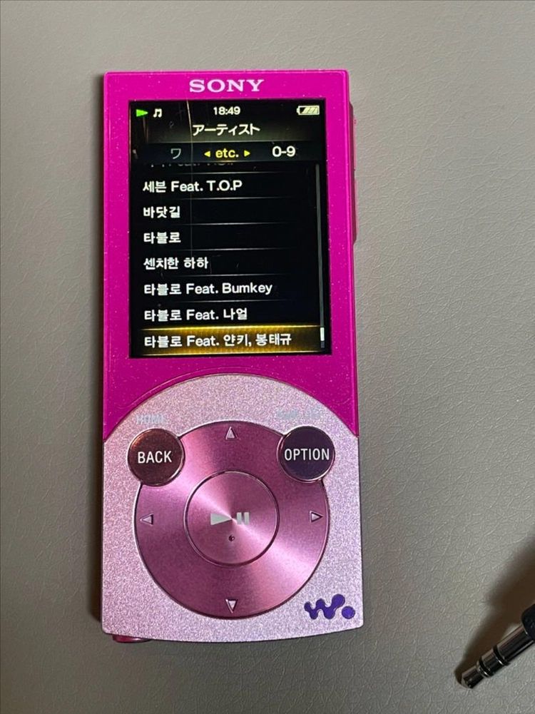 소니 DAP 워크맨 NW-S645 MP3 플레이어 16GB 이미지
