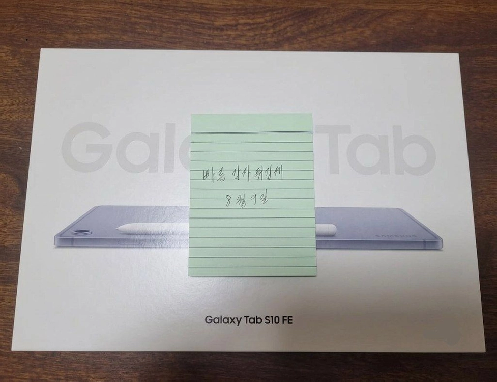사기 주의 하세요 갤럭시탭s10 미개봉 이미지