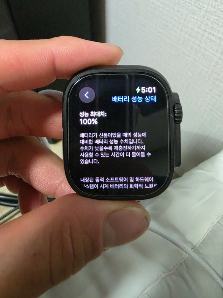 애플워치 울트라2 블랙 티타늄 49mm 셀룰러 이미지
