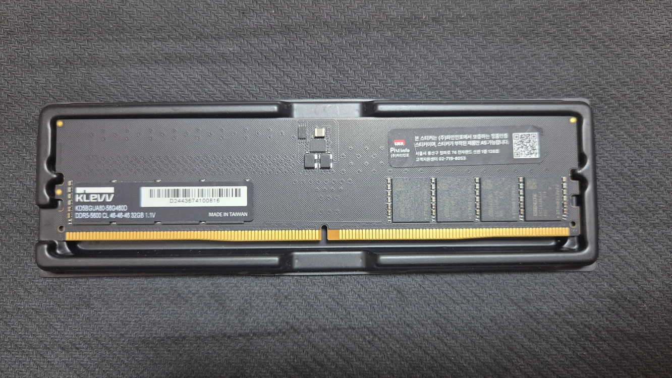 새제품급) 에센코어 클레브 DDR5 32GB 5600MHz 하이닉스 A다이 램 국내 정품 이미지