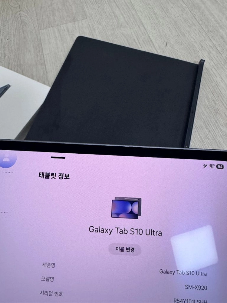 갤럭시탭s10울트라 그레이512GB wifi 정품커버포함 이미지