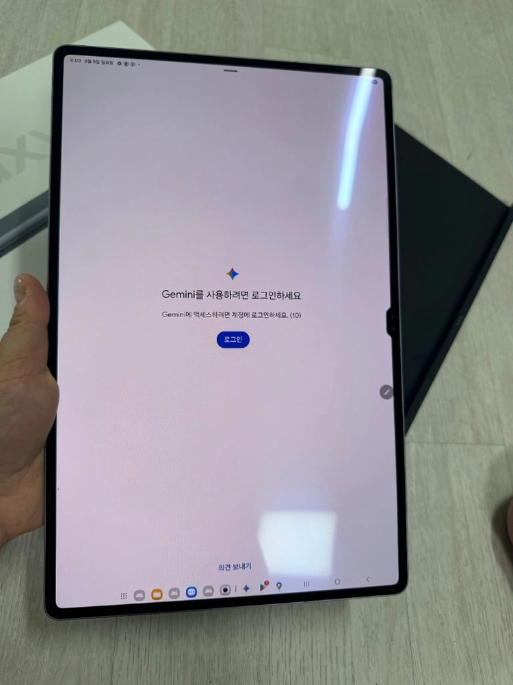 갤럭시탭s10울트라 그레이512GB wifi 정품커버포함 이미지