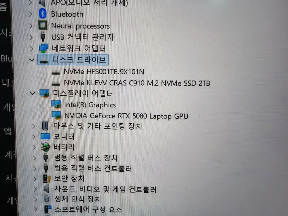 ASUS ROG STRIX SCAR 18 G835LW (RTX 5080) 이미지