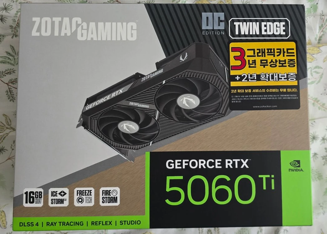 조텍 RTX 5060 Ti 16GB 판매합니다. 이미지