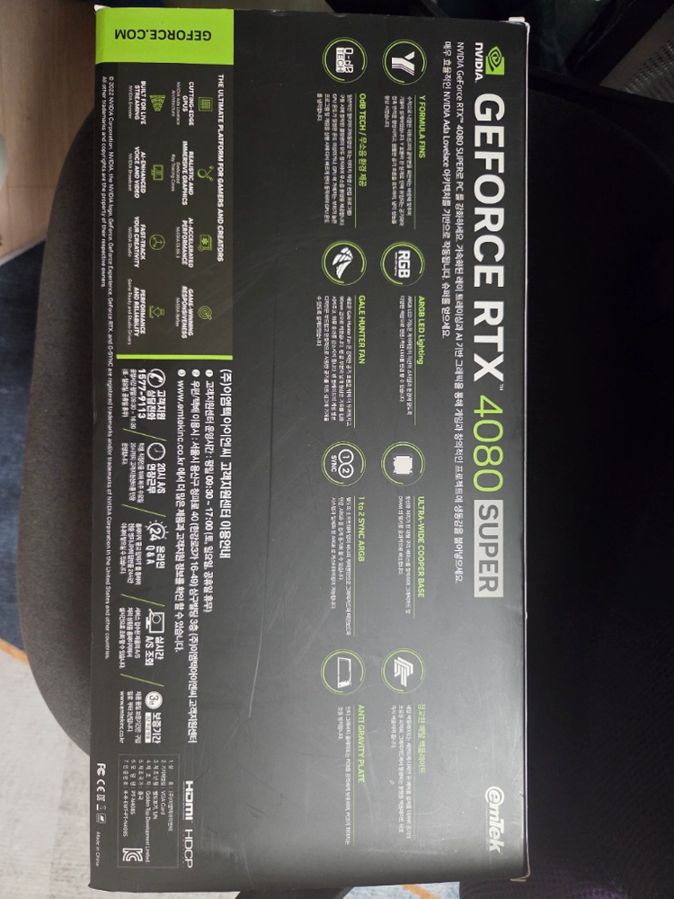 이엠텍 RTX 4080 SUPER OC게이밍프로 이미지