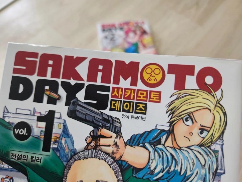 사카모토 데이즈 사카데이 만화책 1~2권, 시시바 세바 나츠키 아카오 아키라 토라마루 나오 가쿠 오더 포카 포토카드 이미지