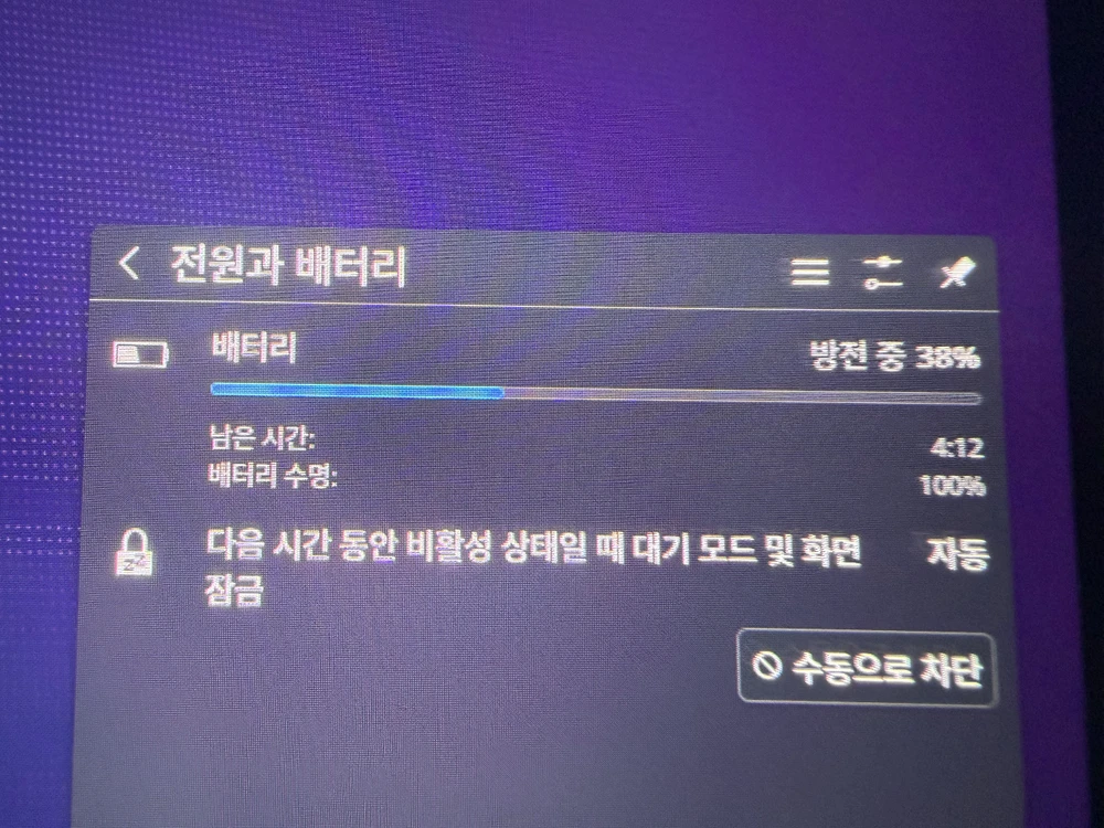 스팀덱 Oled 1tb 이미지