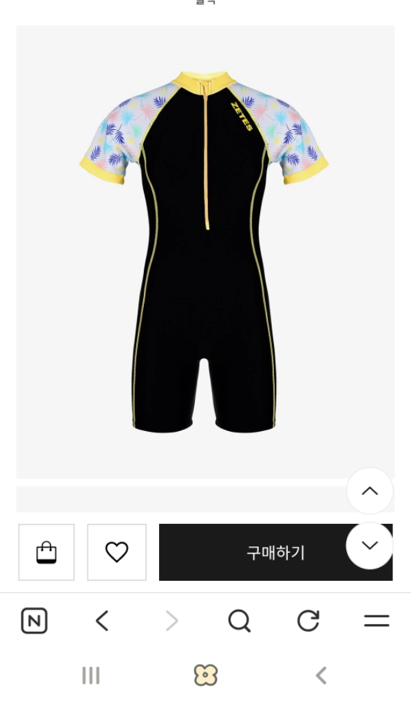 제테스 수영복 여아 19호 이미지