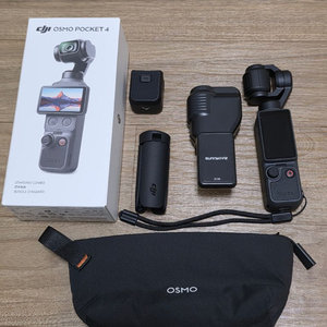DJI 오즈모 포켓4 스탠다드 콤보 이미지