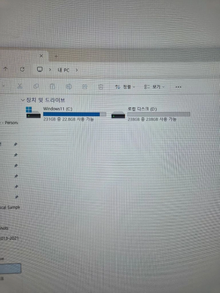 gtx 1660super / i7 8700 완본체 이미지
