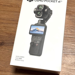 오즈모 포켓 4P 브이로그 콤보 미개봉 (서울 직거래) 이미지