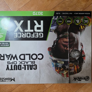 RTX 3070 그래픽카드 이미지