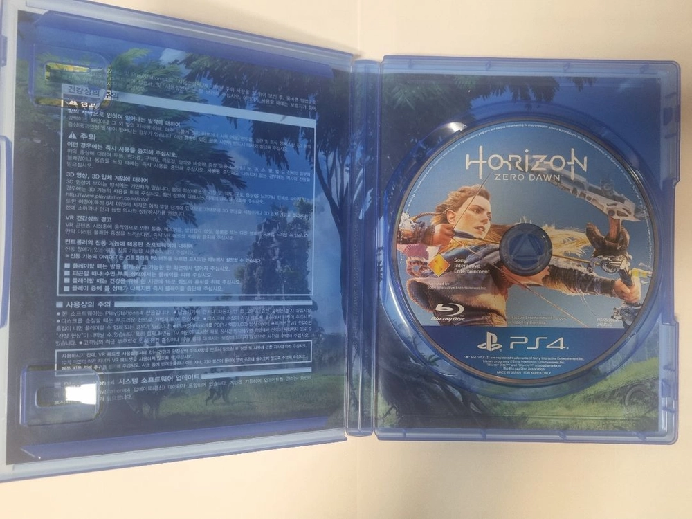 PS4 호라이즌 제로던 이미지