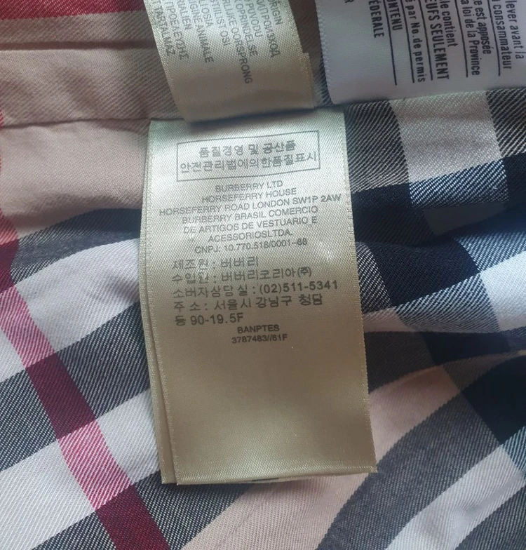 버버리 샌드링엄 트렌치 자켓 이미지