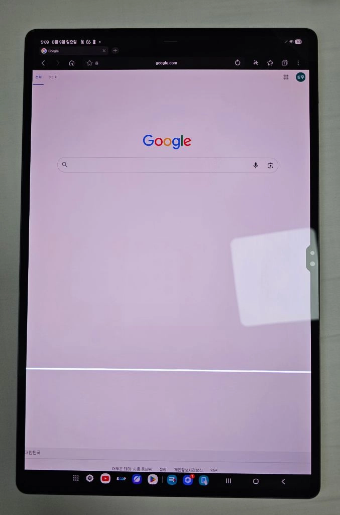 삼성 갤럭시탭 S8 울트라 WIFI 128 - 안심되는 중고거래