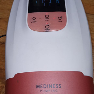 메디니스 HO-1100 핸드케어 손 손목 마사지기 이미지