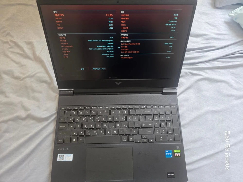 HP 빅터스 15-fa0051TX 3050 노트북 팝니다 이미지