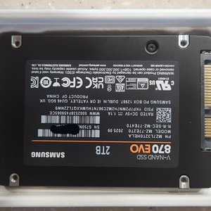 NVMe SSD 2TB 이미지