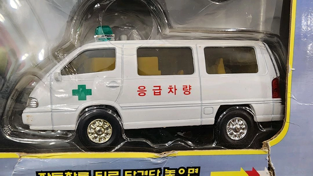 인터토이 뉴긴급구조대 미니카 국산차 모형 이미지