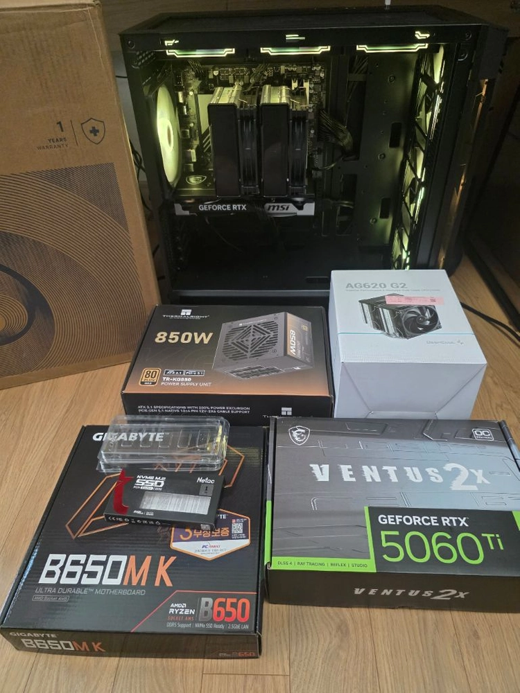 AMD 라이젠 9600x, rtx5060ti 등 컴퓨터 본체 판매 이미지