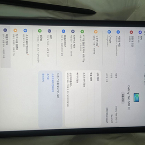 갤럭시탭 s10fe 이미지