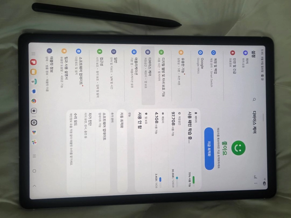 갤럭시탭 s10fe 이미지