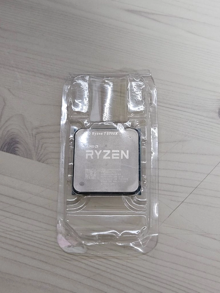 라이젠 5700x 판매합니다 - 안심되는 중고거래