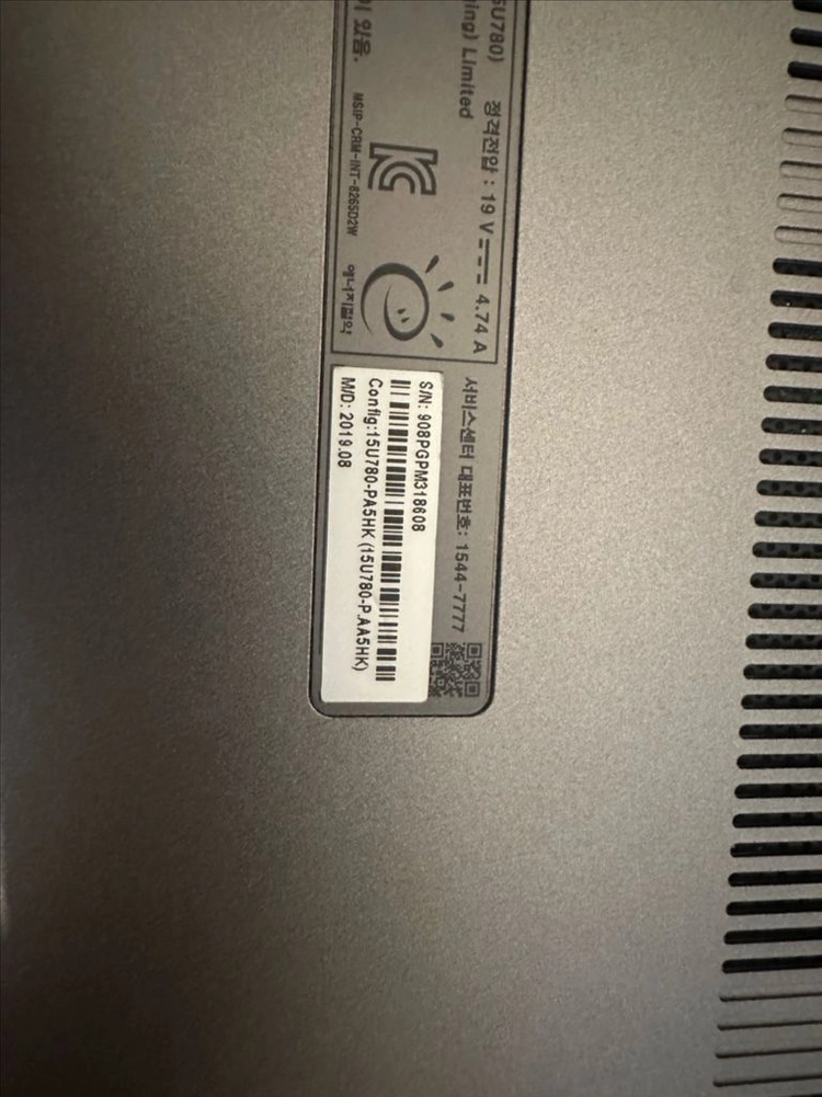 LG 노트북 15U780-PA5HK 게이밍노트북 이미지