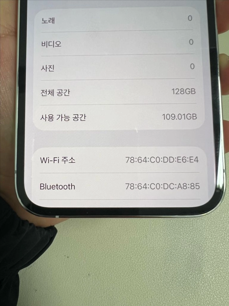 아이폰12프로 128G 실버 SS급!이체시이체시36만 이미지