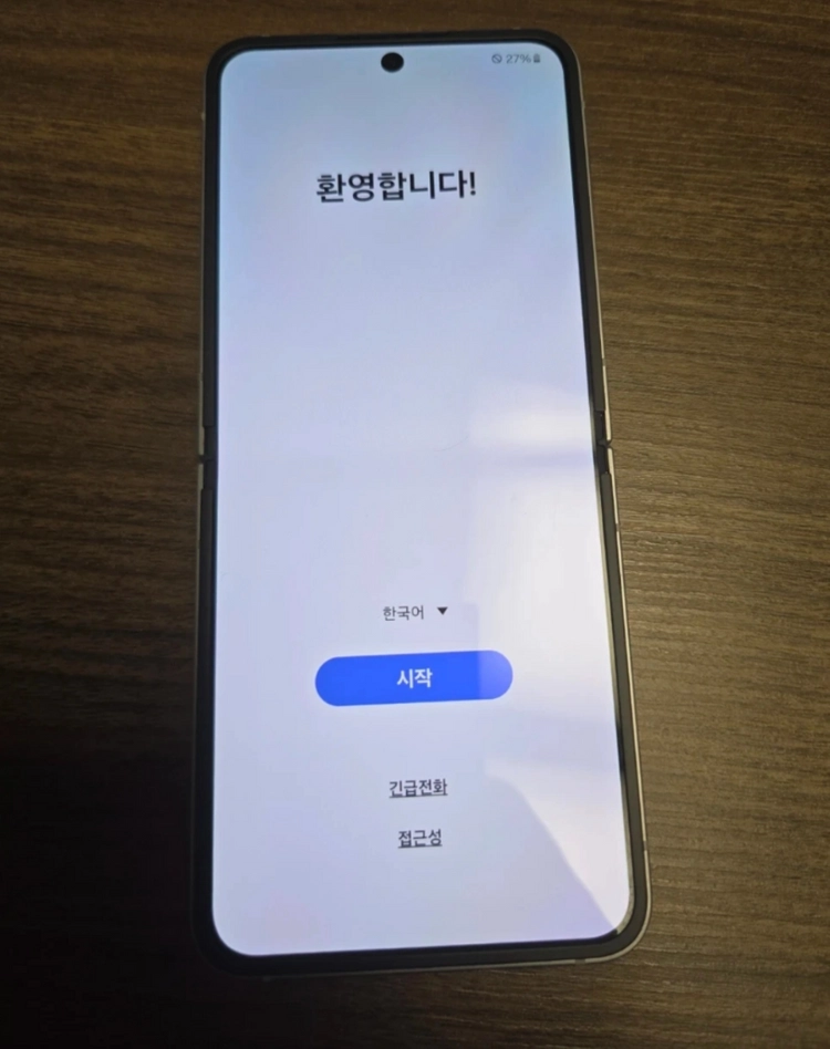 갤럭시Z플립6 256db (초민트급)_배터리랑 내부액정 26년7월말 교체 이미지