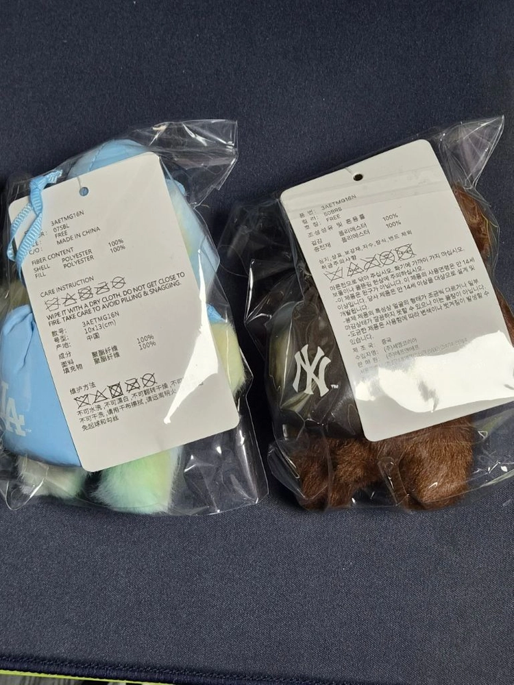 (일괄) MLB 메가베어 키링 2종 이미지