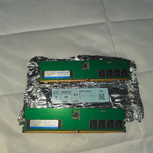 DDR5 16GB 하이닉스메모리 2개 세트 이미지