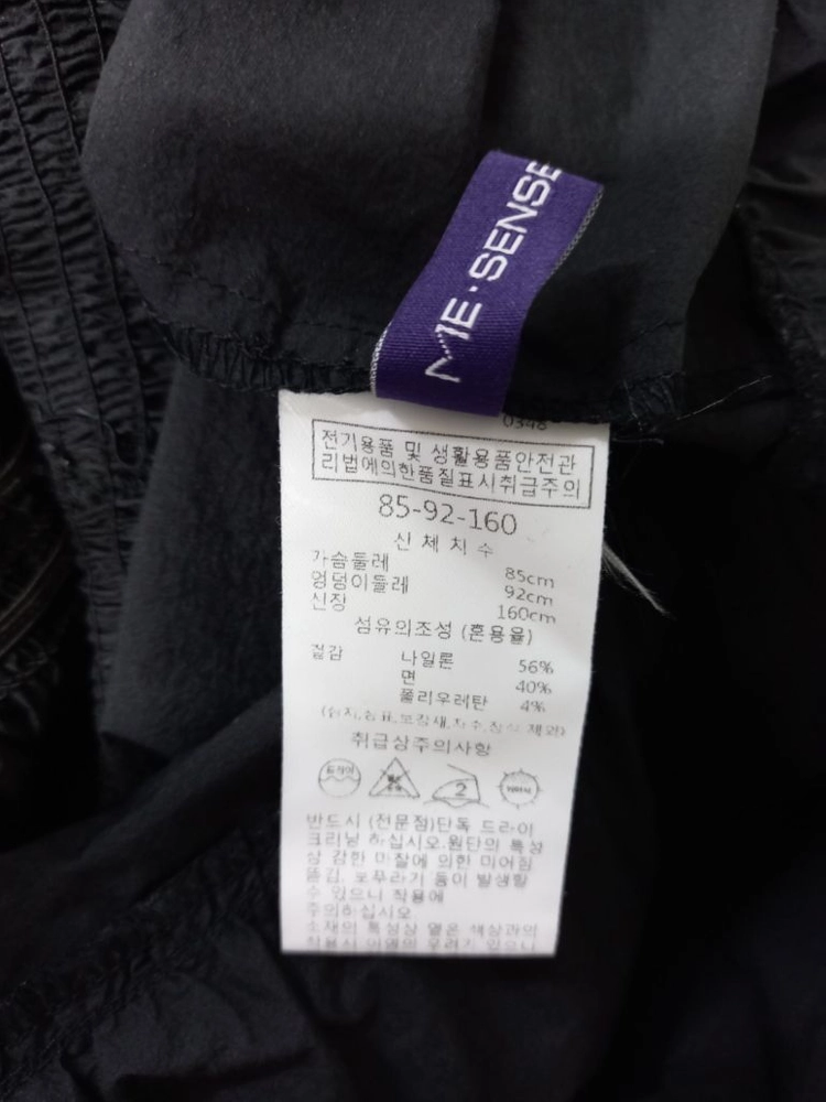 새 미센스 춘하 바스락 맥시 롱 원피스 55 이미지