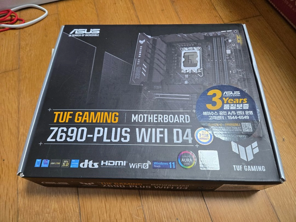 i7-12700kf+Tuf gaming Z690 plus wifi+32gb 램 이미지