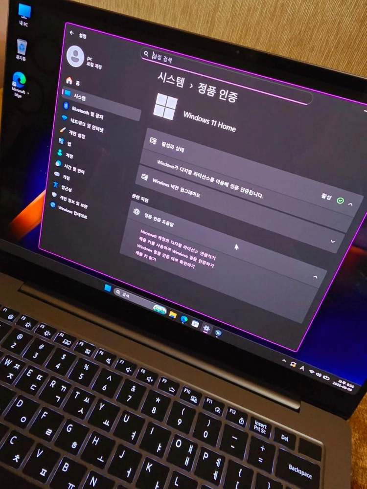 갤럭시북4 프로 울트라5 고사양 노트북 터치스크린 이미지