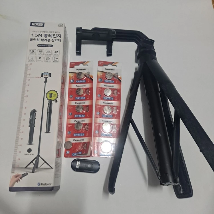 롱레인지 블루투스 셀카봉 삼각대 / 150CM 이미지