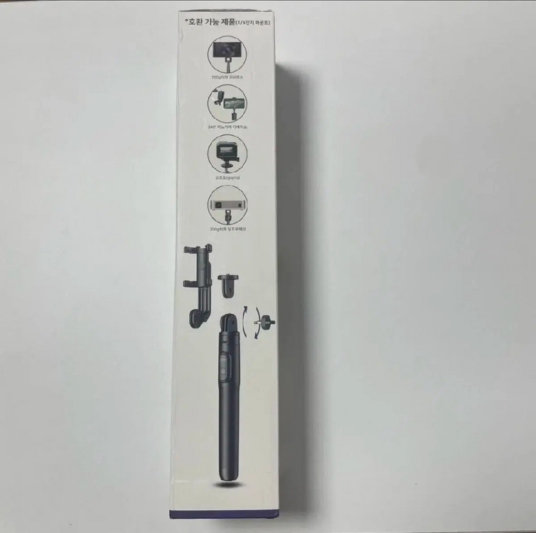 롱레인지 블루투스 셀카봉 삼각대 / 150CM 이미지