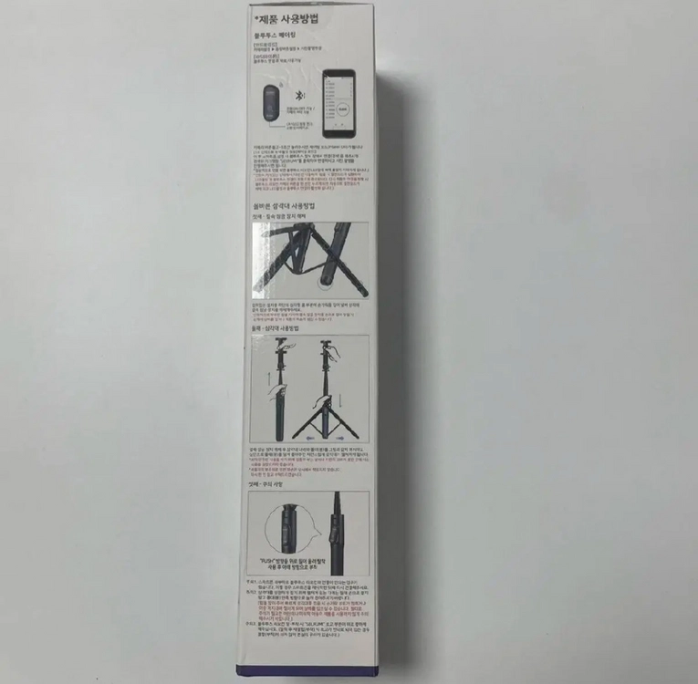 롱레인지 블루투스 셀카봉 삼각대 / 150CM 이미지