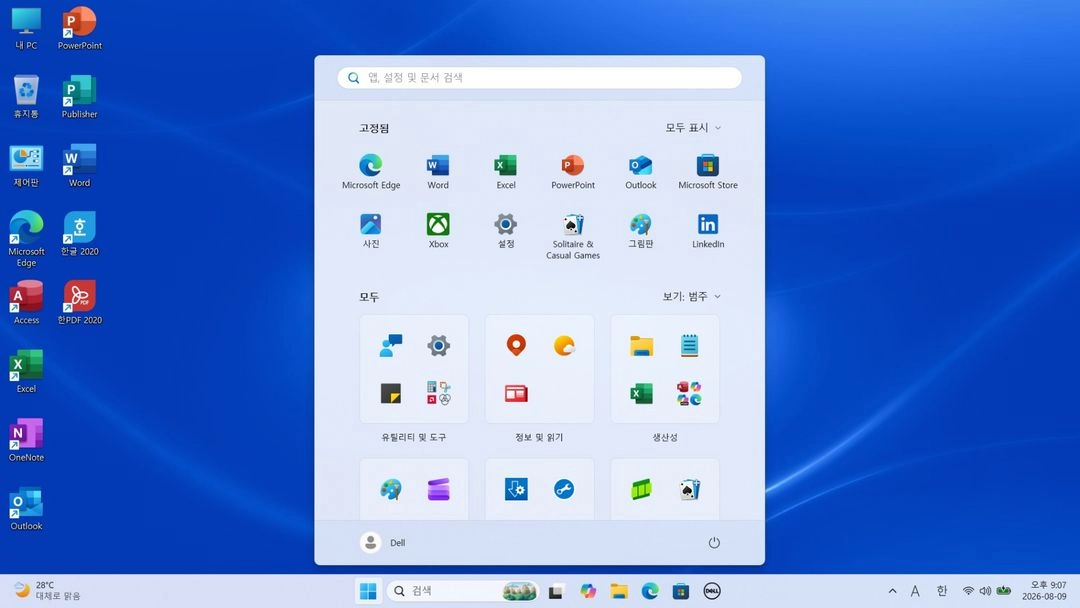 델 인스피론 라이젠 5500U 8기가 15.6인치 노트북 팝니다. 수원 이미지